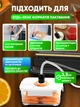 Вакуумний пакувальник вакууматор з на сосом 75 кПа + шланг VACUUMMACHINE побутовий аварат з різаком + 10 вакуумних пакетів - зображення 8
