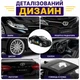Машинка Toyota Camry Uklon Techno Drive 11 см — металева інерційна модель Таксі - зображення 6