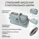 Женская кожаная сумка Vintage голубая 19x12,5x6,5 см маленькая на два отделения 60784 - изображение 2