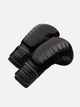 Боксерские перчатки Core Boxing Gloves Black Grey 12 oz Цвет Черный (501271-101-12oz) - изображение 3