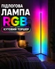 Напольная лампа 1.2 m RGB угловой торшер светодиодный для спальни HA-10 с пультом регулируемой яркостью - изображение 1