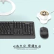 Комплект проводной A4Tech FS1010Q USB Grey - изображение 11