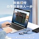 USB-хаб UNITEK 3.0 з 4 портами, док-станція розширення з металевого алюмінієвого сплаву USB з портом живлення Type-C, зовнішній багатопортовий адаптер-розширювач для ноутбука - зображення 4