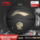 Баскетбольный мяч Li-Ning 957, размер 7, пылезащитный, износостойкий, нескользящий, подарок, уличный стиль, для использования в помещении и на открытом воздухе, подарок специально для соревнований 20K, серия Wade. - изображение 12