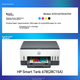 Сумісний з чорнилом Tianmo HP Smart Tank 678, кольоровим картриджем безперервної подачі чорнил HP678, пляшкою з чорнилом Tank678 660-670, чорнилом 28C15A, SmartTank678 - зображення 2