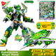 Игрушка-трансформер DISON Transforming Alliance 2 Super Transformation War God Robot, портативная игрушка, комбинированный механизм, подарок на день рождения для детей, новогодний подарок для мальчиков. - изображение 4