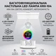 Настільна LED лампа з 4 панелями вентилятором і дисплеєм KRX-104 - зображення 1