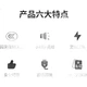 Газовый извещатель Jingxi для дома и кухни - изображение 3