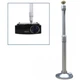 Крепление для проектора Everycom Projector Ceiling Mount Bracket V2 (31-45 см) [75365] - изображение 2