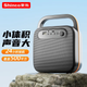 Shinco T5M Square Dance Speaker Бездротова Bluetooth-колонка для зовнішнього використання з високою гучністю для домашнього караоке-радіо, портативна система трансляції готівки для магазинів - зображення 4