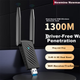 Беспроводной сетевой адаптер Newmine AC1300 USB, не требующий установки драйверов, с двумя антеннами, двухдиапазонный Wi-Fi 1300 Мбит/с, для использования на настольных компьютерах и ноутбуках. - изображение 4