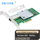EB-LINK Intel 82599 Чіп PCI-E X4, 10-гігабітна однопортова оптоволоконна мережева карта, X520-DA1, мережевий адаптер сервера SFP+, E10G41BF - изображение 4