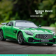Модель автомобиля Heimanba Mercedes-Benz AMG Green Monster GTR в масштабе 1:18, спортивная модель из сплава со звуком и светом, детская игрушка, зеленый - изображение 4
