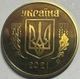 50 копеек 2021 из набора - изображение 2