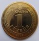 1 гривня 2015 з набору тираж 10.000 ( 70 років Перемоги ) - зображення 2