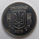 2 копійки 2016 з набору тираж 10.000 - зображення 2
