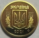 10 копійок 2021 з набору - зображення 2