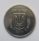 2 копійки 2014 з набору тираж 10.000 - зображення 2