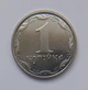 1 копейка 2013 из набора тираж 10.000 - изображение 1
