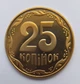 25 копеек 2015 из набора тираж 10.000 - изображение 1