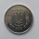 1 копейка 2013 из набора тираж 10.000 - изображение 2