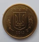 10 копійок 2013 з набору тираж 10.000 - зображення 2