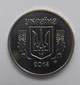 1 копійка 2015 з набору тираж 10.000 - зображення 2