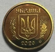 10 копейок 2020 из набора - изображение 2
