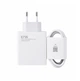 Зарядное устройство Power Adapter 67W с кабелем - изображение 2
