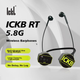 Гарнитура Ickb RT 5.8G беспроводная для караоке/стримов, внутриканальная - изображение 5