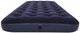 Надувний матрац BestWay 67001 «Matrix» (22*99*188 см, одномісний, до 150 кг) - изображение 7
