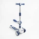 Самокат-беговел триколісний Skyper GH-51784 (колеса: передні Ø4,92"/заднє Ø3,94"/PU, рама алюм./складна, сидіння, бампер, батьк. ручка, до 25/50 кг) - изображение 4