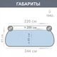 Надувний басейн Intex 28106 (61*244 см, об'єм: 1942 л., серія: Easy Set) - изображение 4