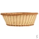 Кошик плетений "Home warmth" 24см Stenson R41279-24 - зображення 2