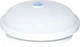 Светильник LED с датчиком движения Luminaria SL-20W 5000K 230x82 IP20 - изображение 1