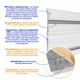 Плинтус РР самоклеющийся Sticker Wall белый с серой полоской 2300х140х4 мм (SW-00001809) - изображение 3