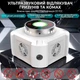Ультразвуковий відлякувач гризунів та комах Ultrasonic UR05 Білий - зображення 2