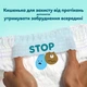 Подгузники-трусики Pampers Premium Care Pants Размер 4 (9-15 кг) 124 шт (8006530315852) - изображение 15