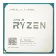 Процессор AMD Ryzen 5 2400GE 3.2-3.8 GHz AM4, 35W Б/У - изображение 1