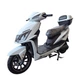 Електричний скутер Corso Warrior WR-199741 (1) двигун 2000W, акумулятор літій-залізо-фосфатний 72V/30Ah, в коробці - Білий - зображення 1