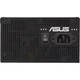 Блок живлення 650 Вт, Asus Prime, Black (PRIME-650B-BLACK) - зображення 7
