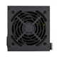 Блок живлення 650 Вт, Cougar ATLAS 650 (ATX 3.1), Black - зображення 1
