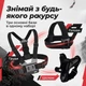 Набір кріплень для екшн-камери 13 в 1 на шолом груди та голову для GoPro DJI Insta360 та смартфона - зображення 4