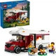 Конструктор LEGO City Приключенческий дом на колесах для отпуска 385 деталей (60454) - изображение 9