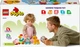 Конструктор LEGO DUPLO Поезд животных 19 деталей (10412) - изображение 10