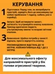 Ультразвуковий відлякувач собак електронний кишеньковий пугач для дресирування самозахисту бродячих тварин відлякувачі агресивних собак портативний пристрій для вигулу захисту дітей від собак на вулиці ультразвук сильний захисний засіб безпеки Black - зображення 7