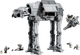 Конструктор LEGO Star Wars Осколок Імперії AT-AT з INT-4 1453 деталі (75454) - зображення 2