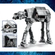Конструктор LEGO Star Wars Осколок Імперії AT-AT з INT-4 1453 деталі (75454) - зображення 4