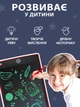 Детский графический LCD планшет VMHouse электронный, доска для рисования заметок и записей 10" + стилус красный (0038-0104) - изображение 2