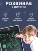 Детский графический LCD планшет VMHouse электронный, доска для рисования заметок и записей 10" + стилус черный (0038-0102) - изображение 2